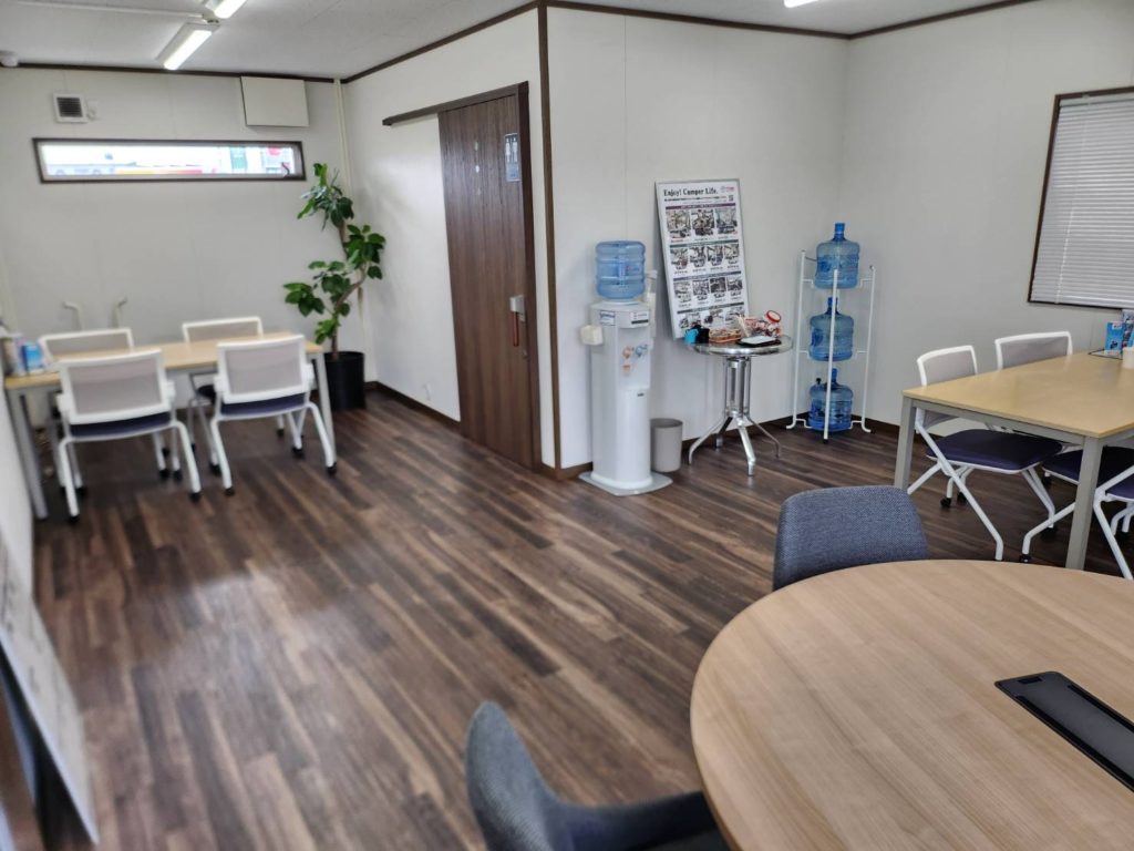 株式会社東和モータース販売