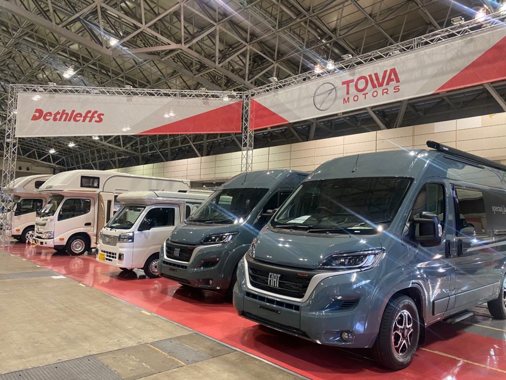 株式会社東和モータース販売