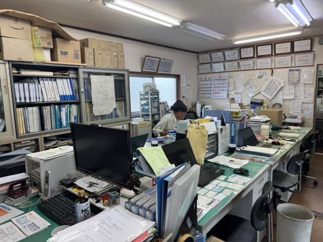 株式会社　大栄